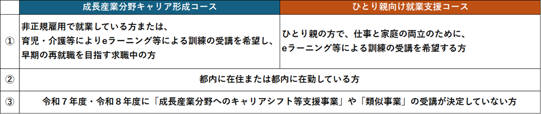 画像1 - コピー.png