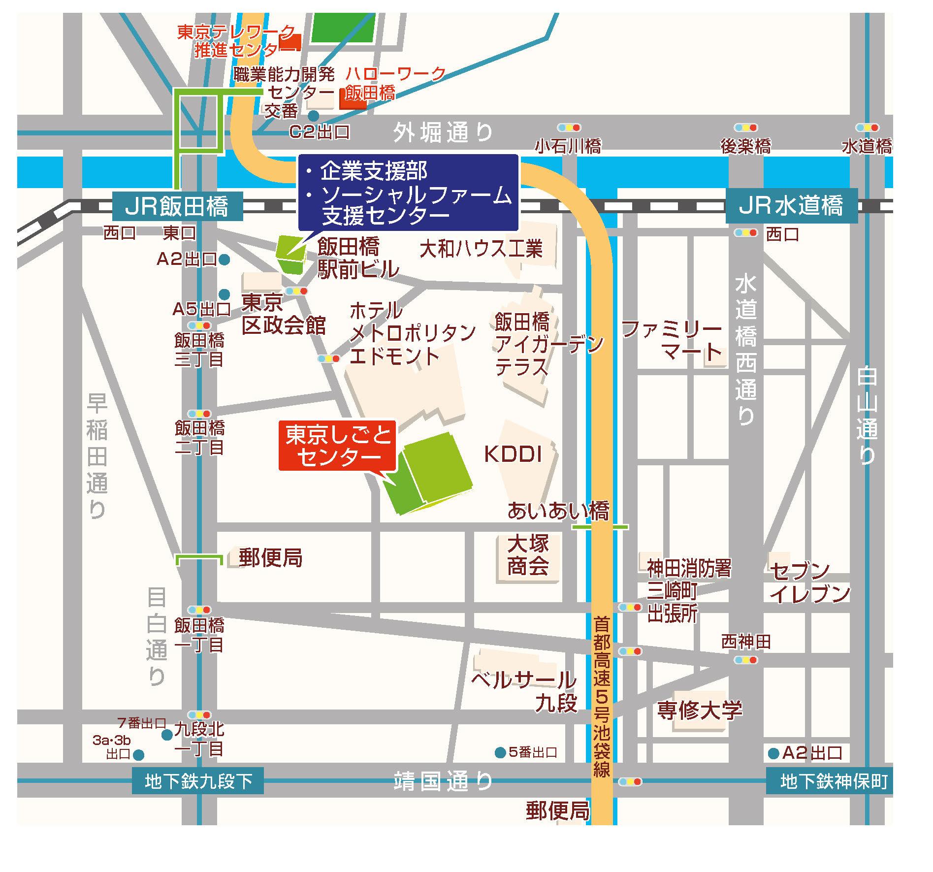 【最新版】しごとセンター地図.jpg