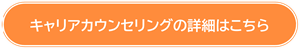 画像3.png