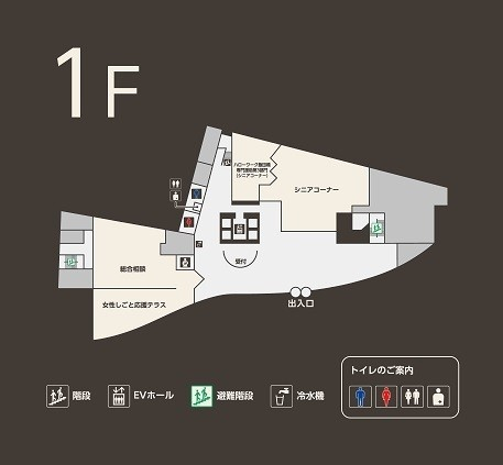 1階フロア見取り図