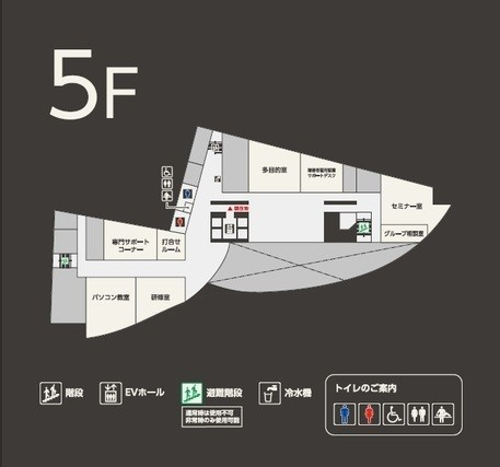 5階フロア見取り図