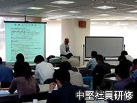 東京都職業能力開発協会