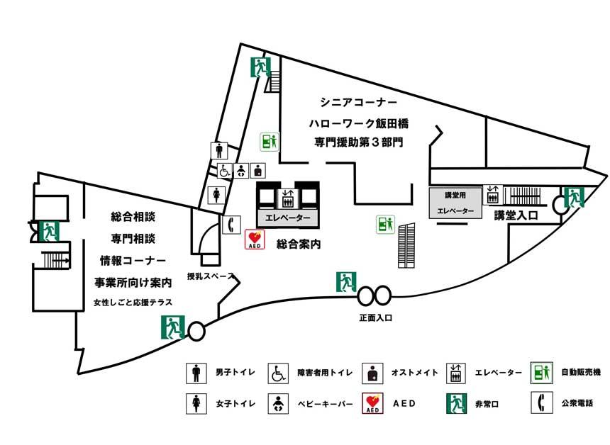 1階フロア見取り図