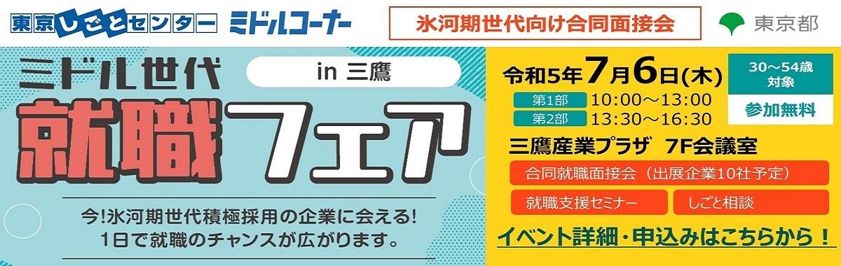 格安の通販 合同会社フリーワークス様専用ページ おもちゃ・ホビー