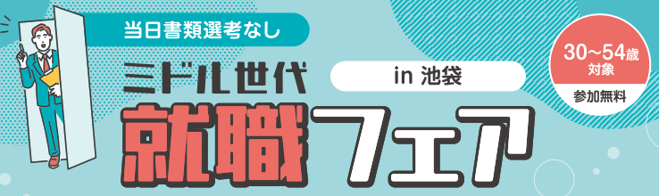 スクリーンショット 2025-06-19 104643.png