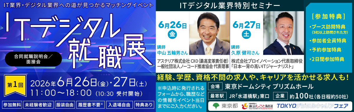 1200×380.png